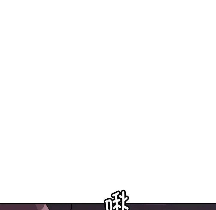 调教小娇妻第19话