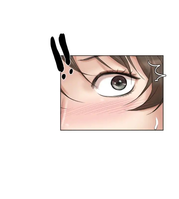 我喜歡他的女人第31話-眾目睽睽之下…