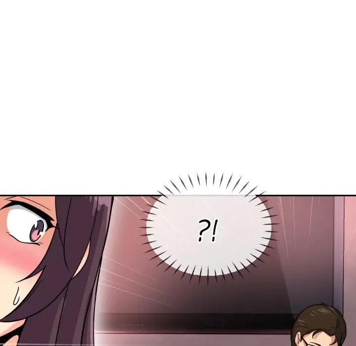 调教小娇妻第19话