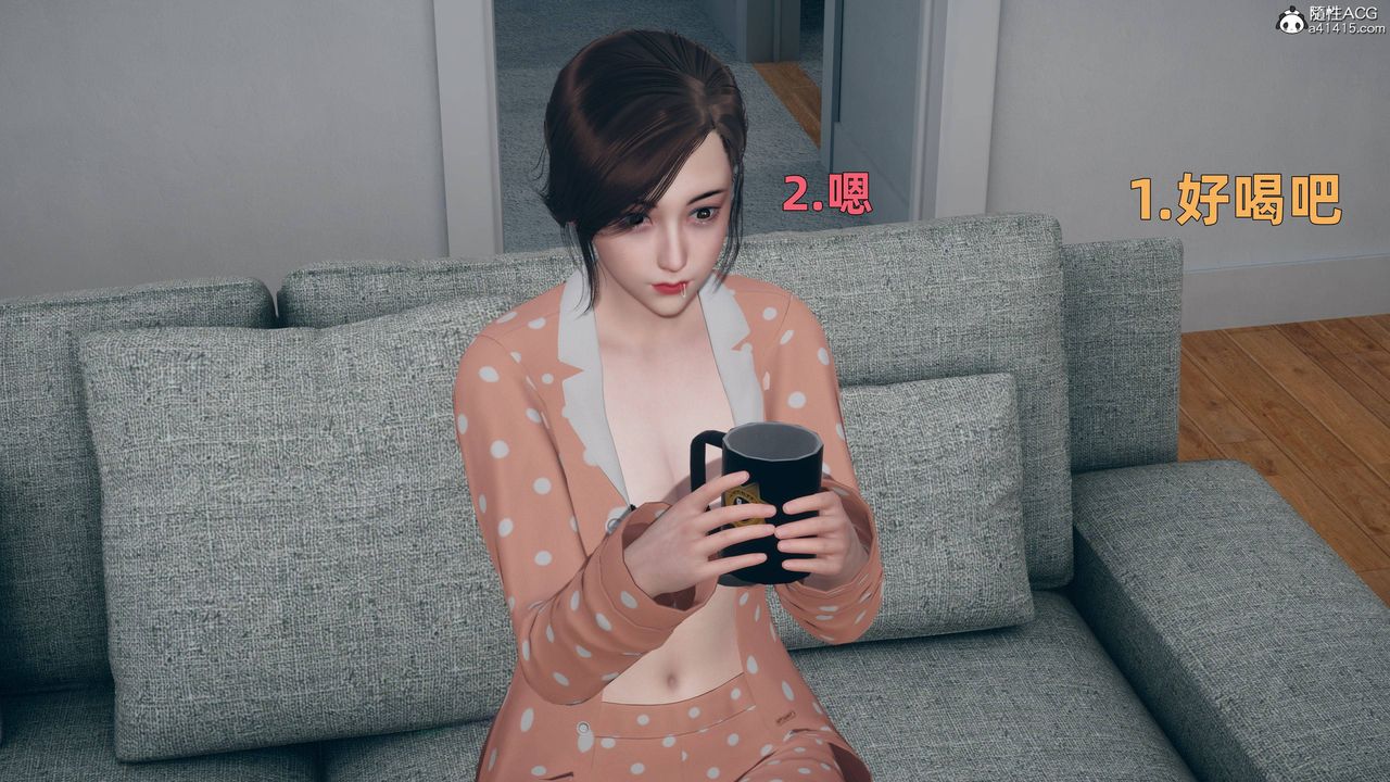 [3D]卑鄙兒子第01話