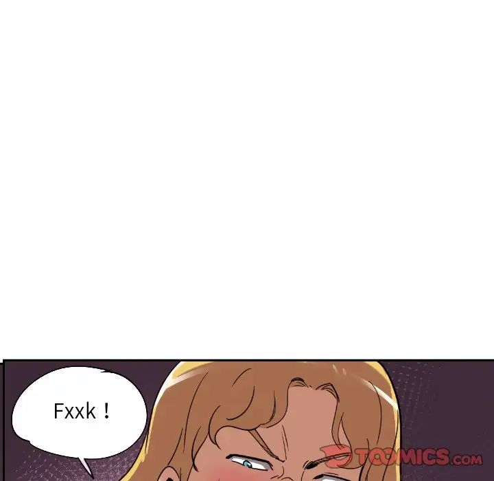 调教小娇妻第20話