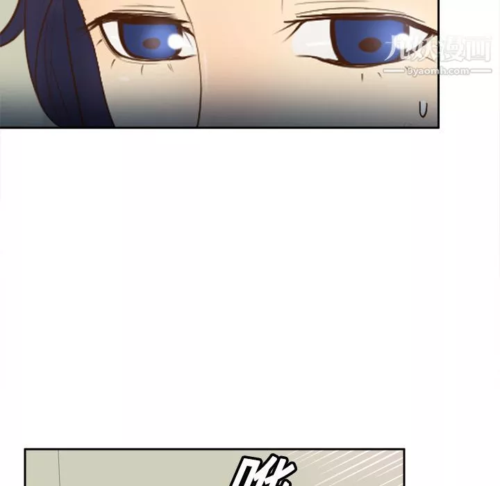 分身第16話