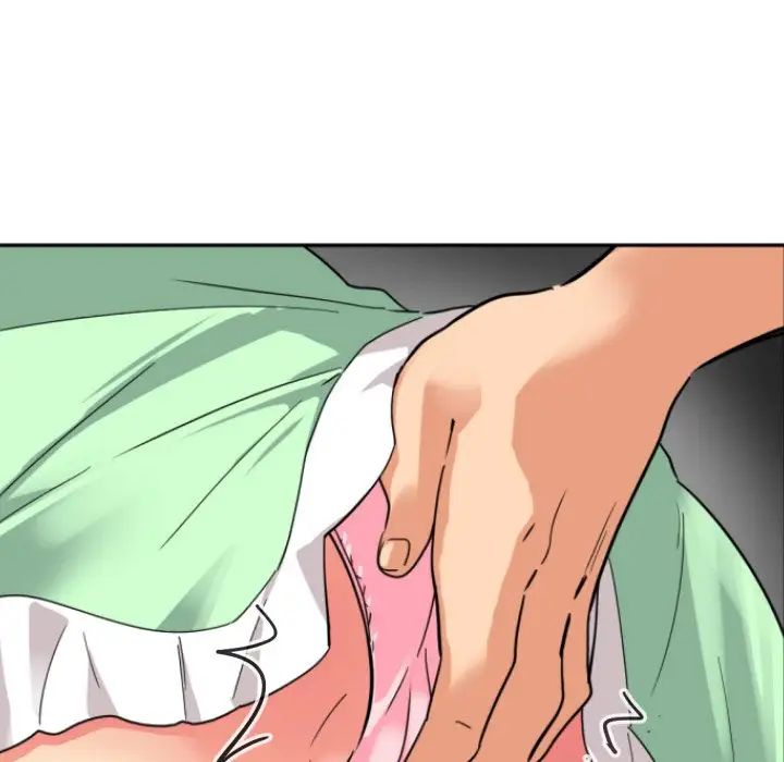 调教小娇妻第20话