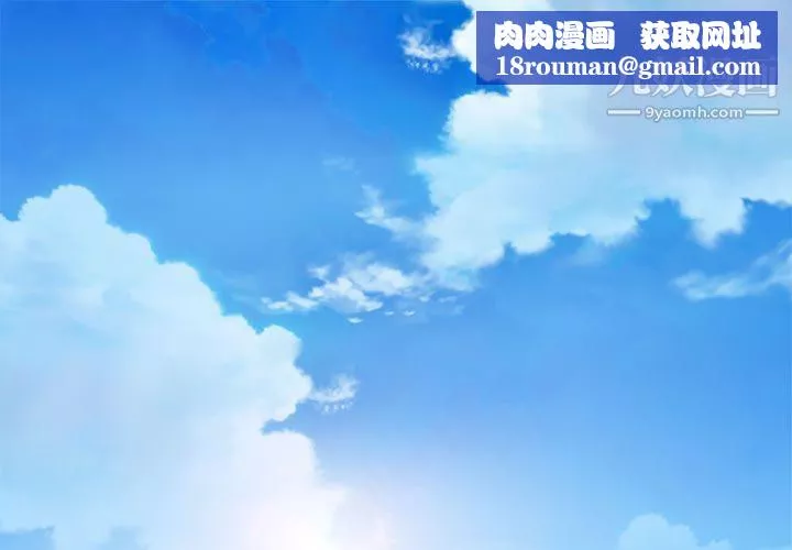 分身第17話