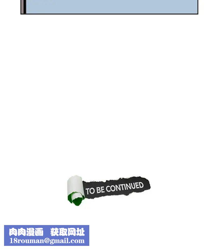 我喜欢他的女人第34话-与德秀的爱爱更享受