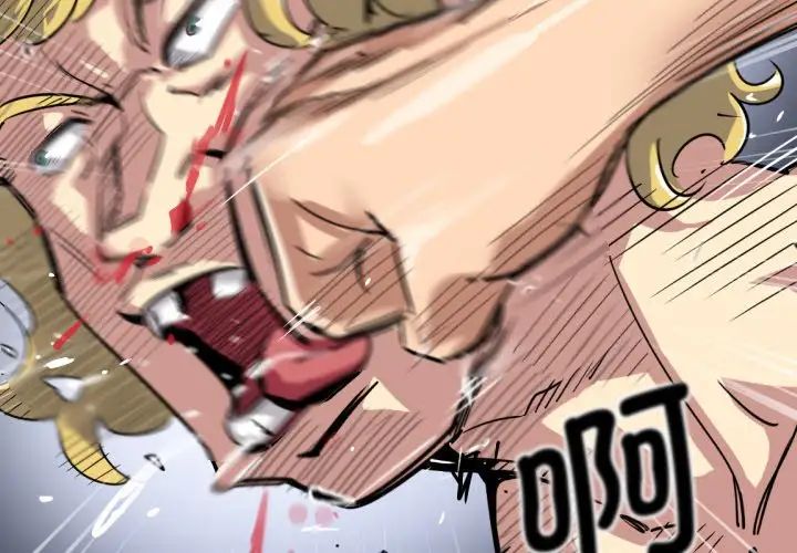 调教小娇妻第21話