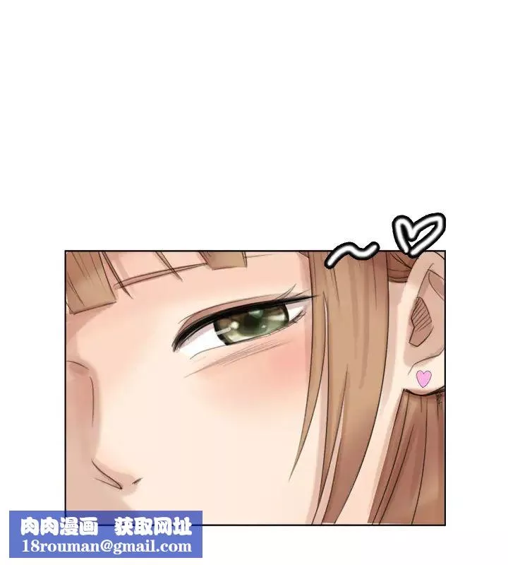 我喜欢他的女人-第36话-到店里找我的莲华 - 图片 16