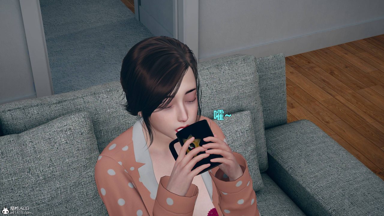 [3D]卑鄙兒子第04話