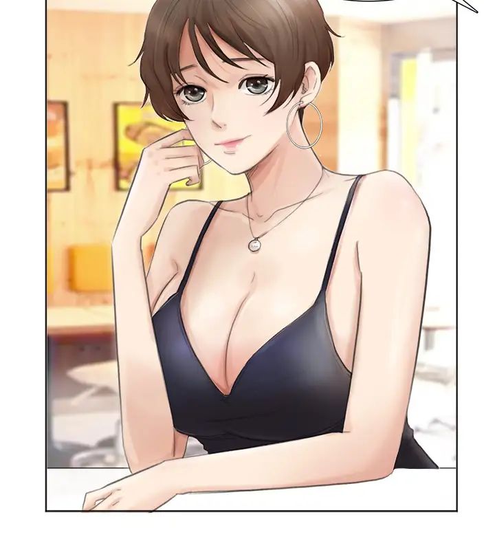 我喜欢他的女人第37话-你会觉得我是个奇怪的女人吗?