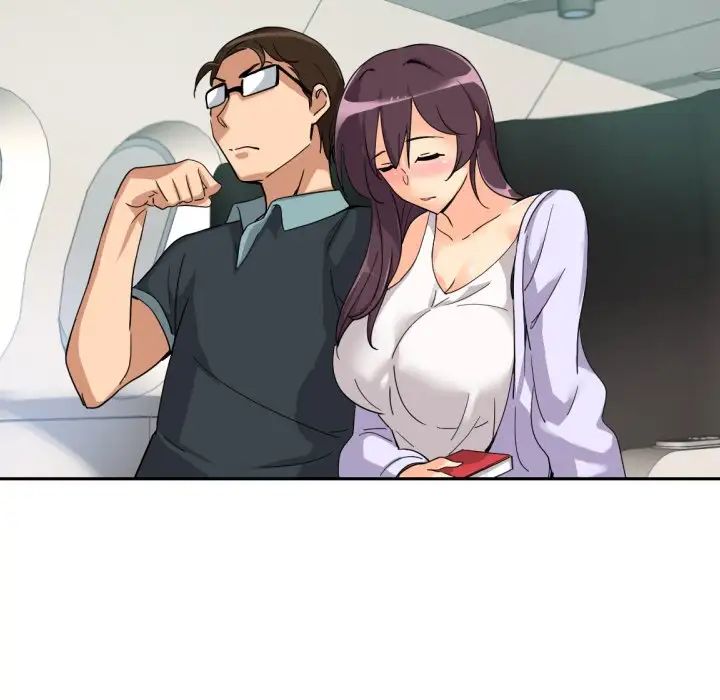 调教小娇妻第21话