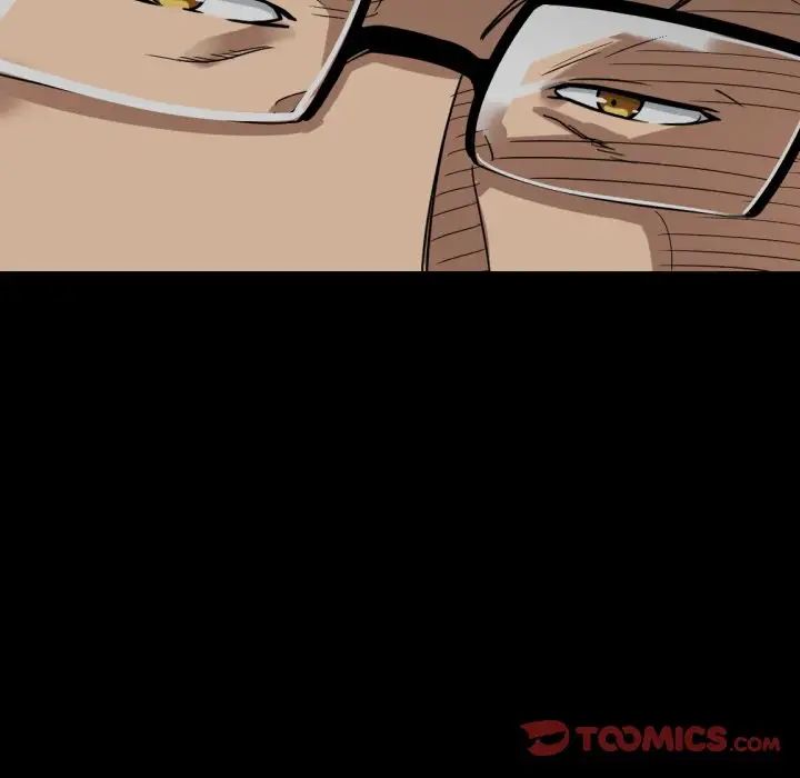 调教小娇妻第21话