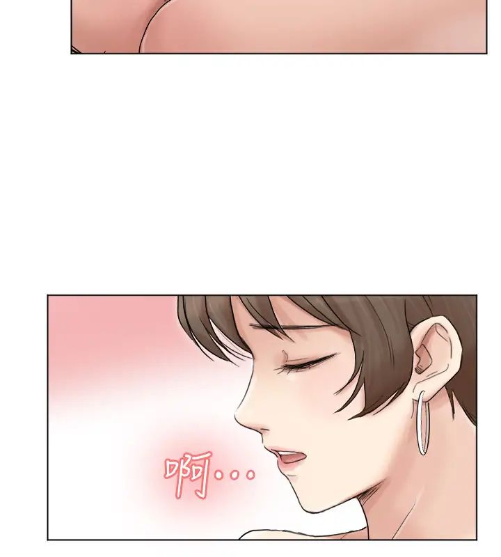 我喜欢他的女人第38话-随你喜欢