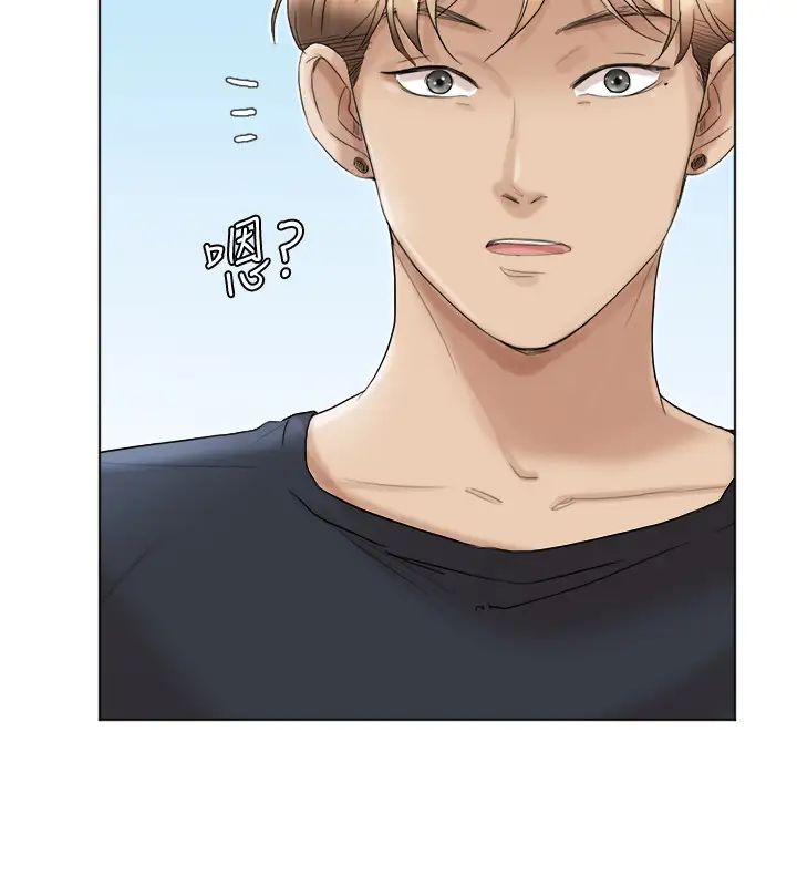 我喜欢他的女人第39话-莲华妳又不是这种女人