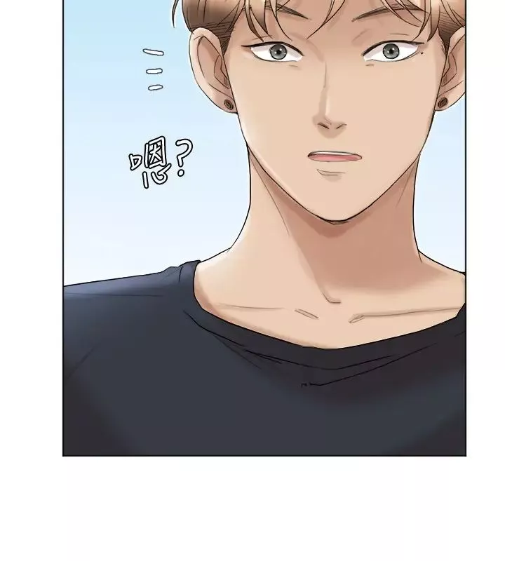 我喜欢他的女人-第39话-莲华妳又不是这种女人 - 图片 20
