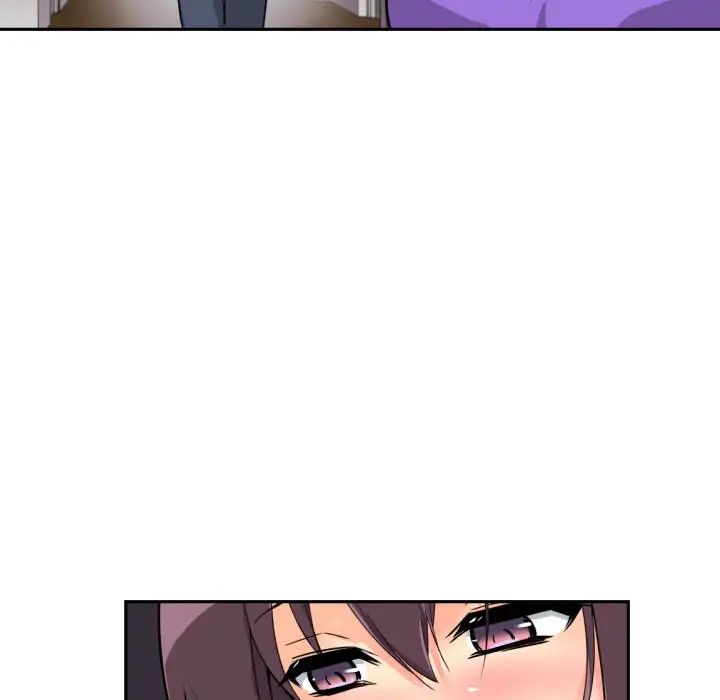 调教小娇妻第22话