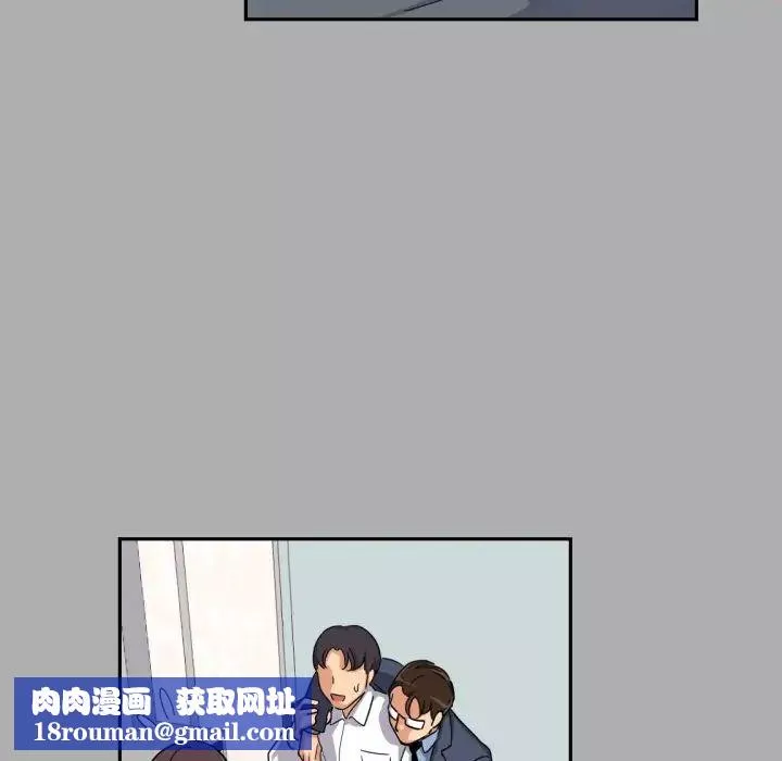 调教小娇妻第22話