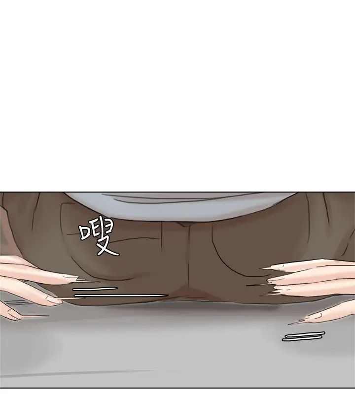 我喜欢他的女人第39话-莲华妳又不是这种女人