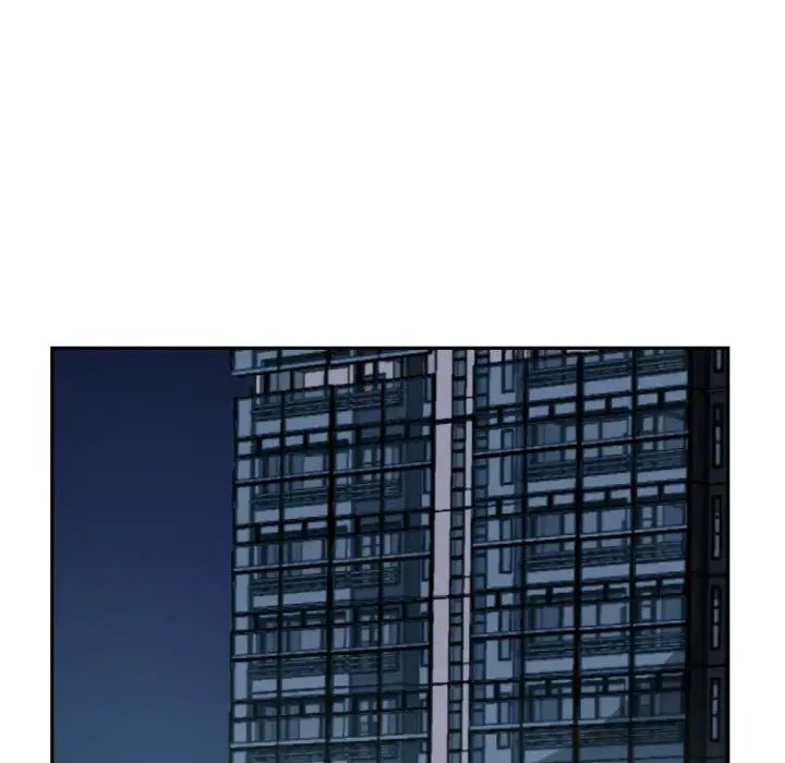 调教小娇妻第22话