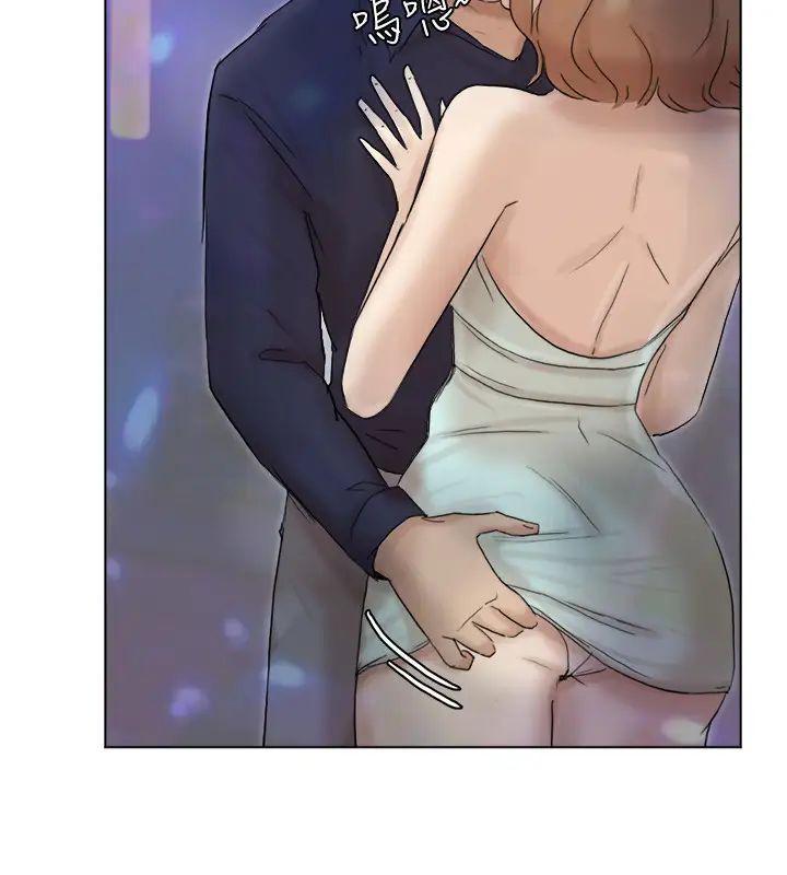 我喜欢他的女人第40话-要不要帮你介绍妹?