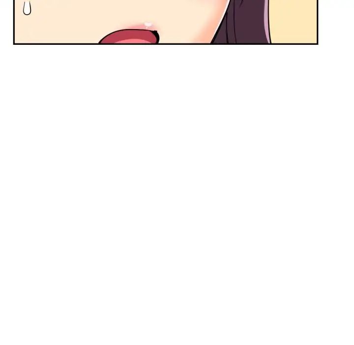 调教小娇妻第22话