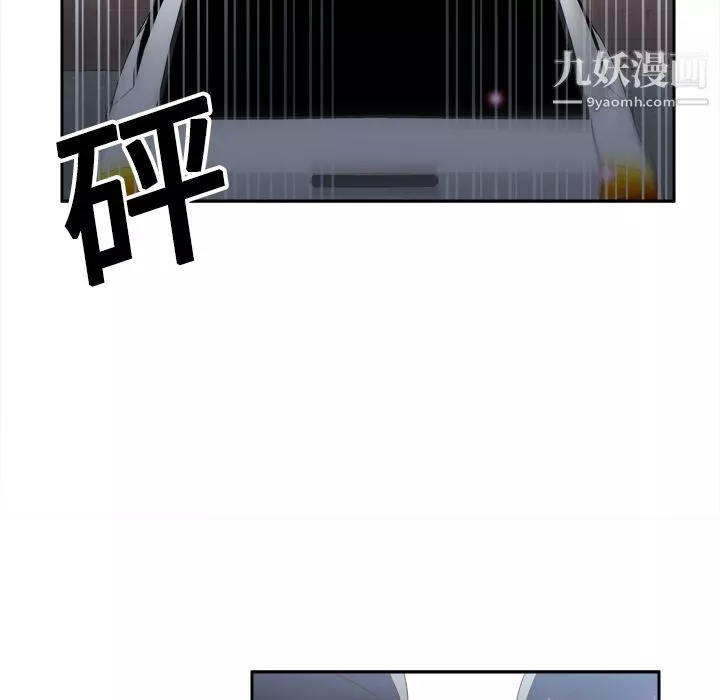 分身第19話