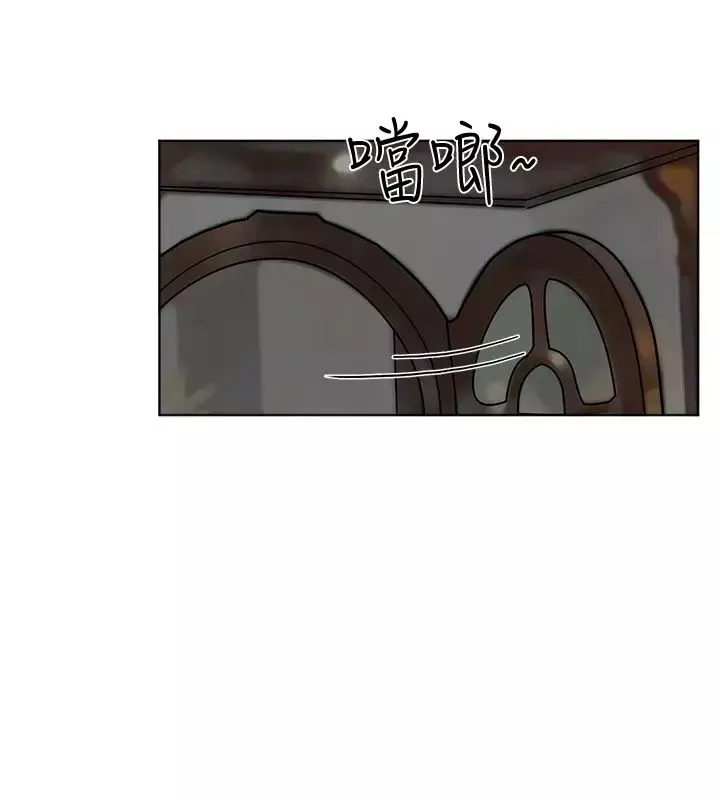 我喜歡他的女人第41話-等待德秀的吧台妹