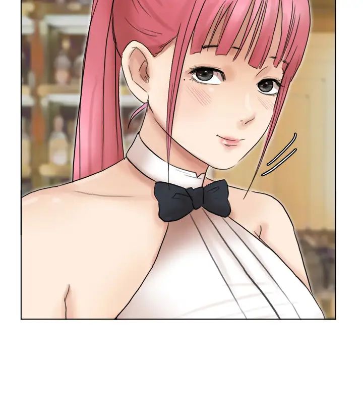 我喜欢他的女人第41话-等待德秀的吧台妹