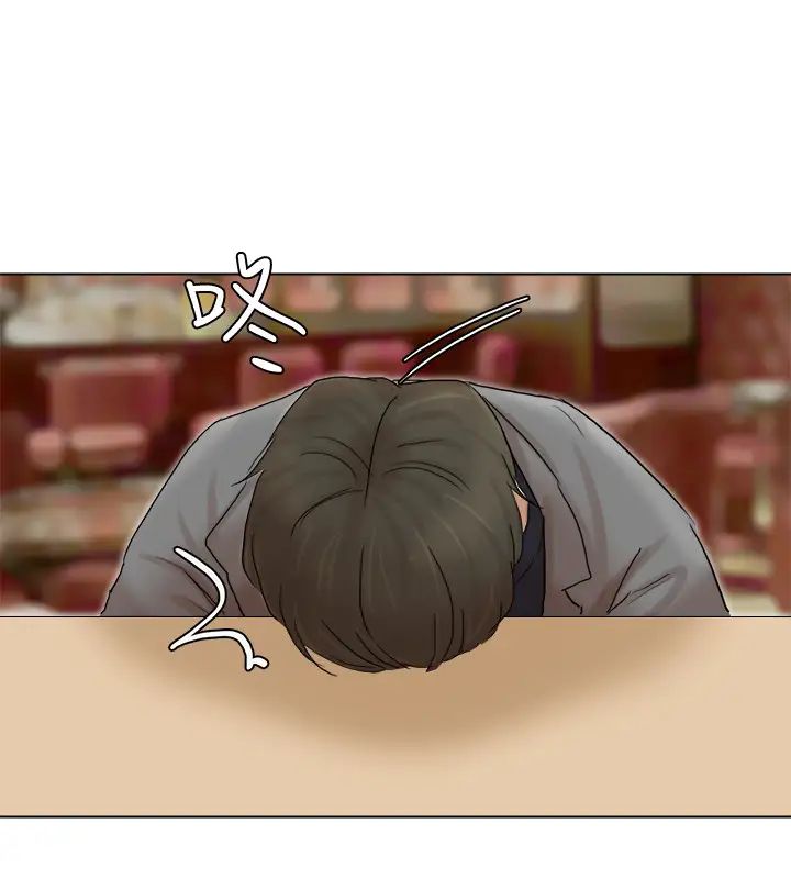 我喜欢他的女人第41话-等待德秀的吧台妹