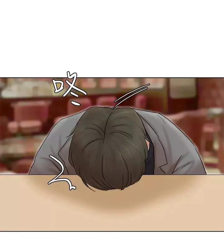 我喜欢他的女人-第41话-等待德秀的吧台妹 - 图片 22