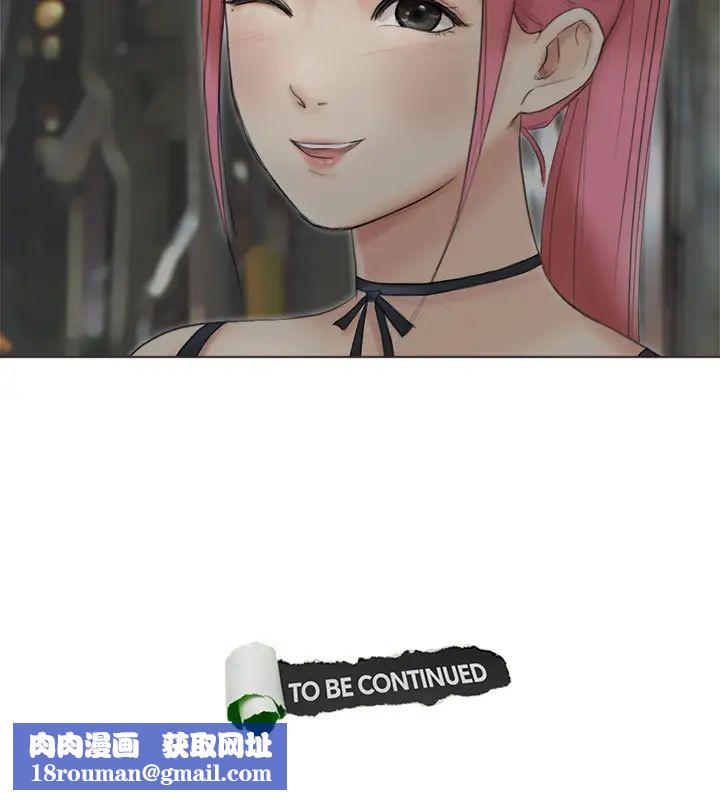 我喜欢他的女人第41话-等待德秀的吧台妹