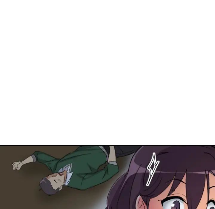 调教小娇妻第23话