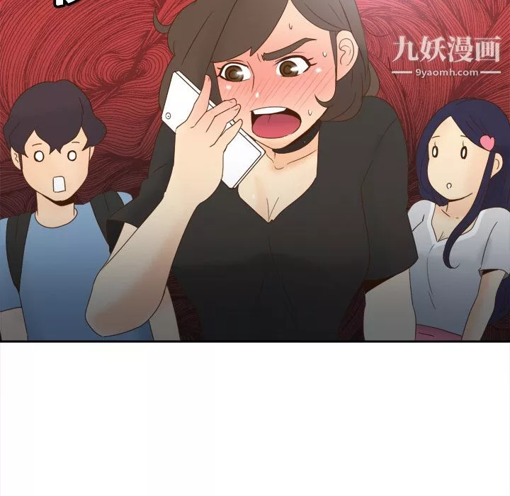 分身第19話