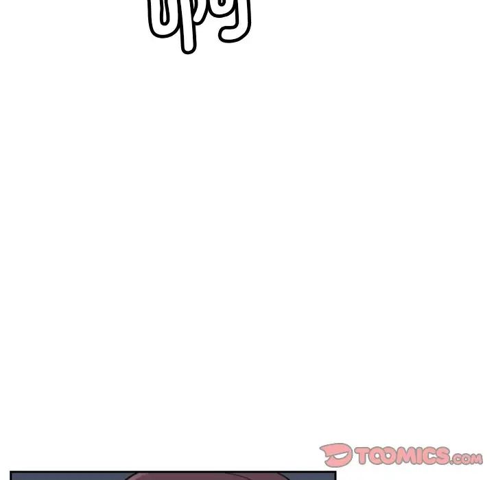 调教小娇妻第23話