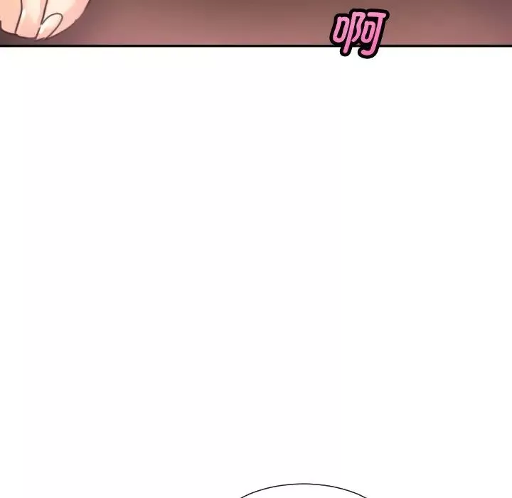调教小娇妻第23話