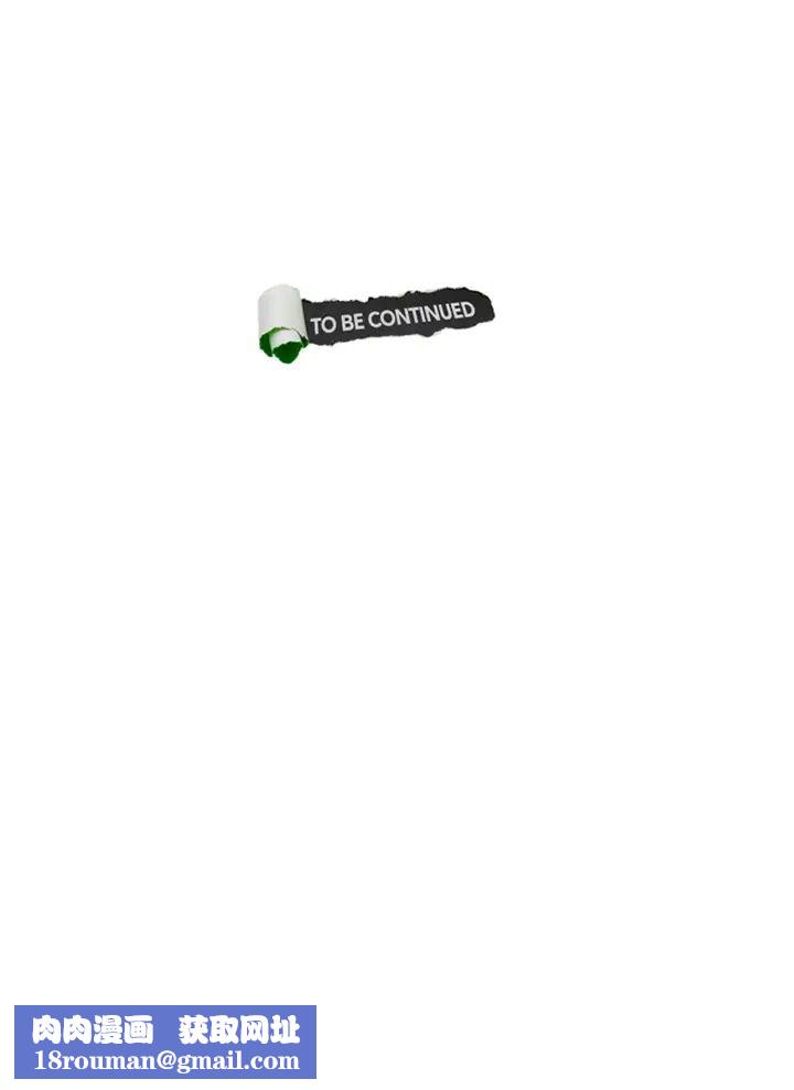 我喜欢他的女人第44话-我们可是专业狐狸精