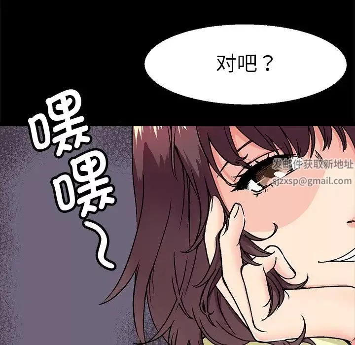 教义第1話
