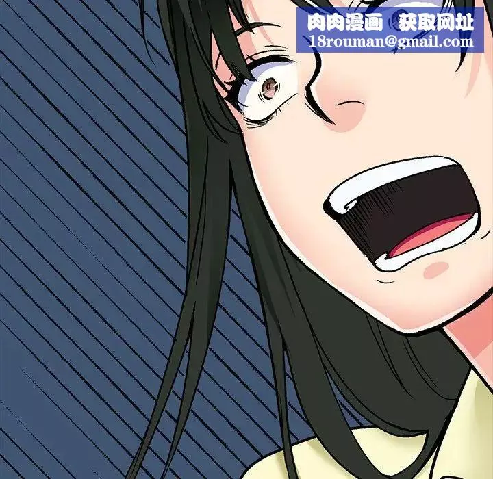 教义-第1话 - 图片 61