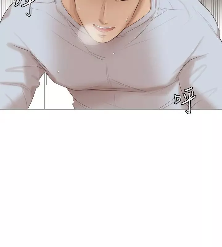 我喜欢他的女人-第45话-在小巷子和朋友的女人… - 图片 19