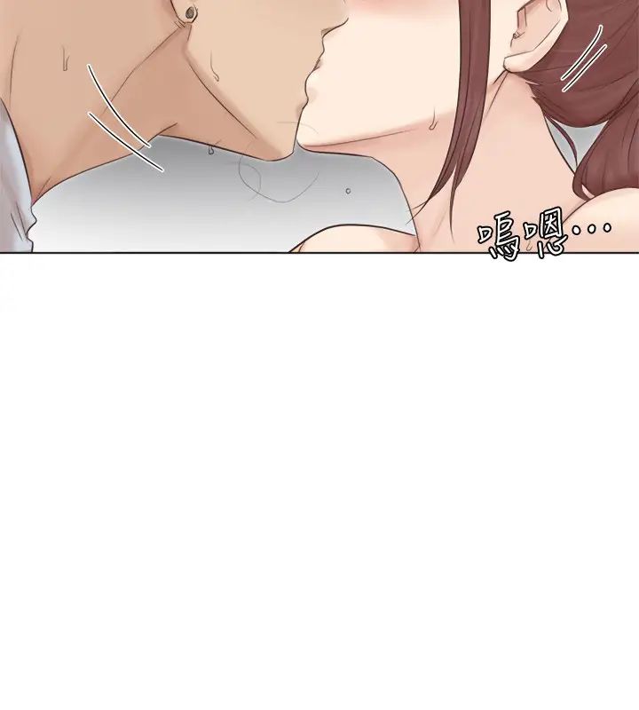 我喜欢他的女人第45话-在小巷子和朋友的女人…