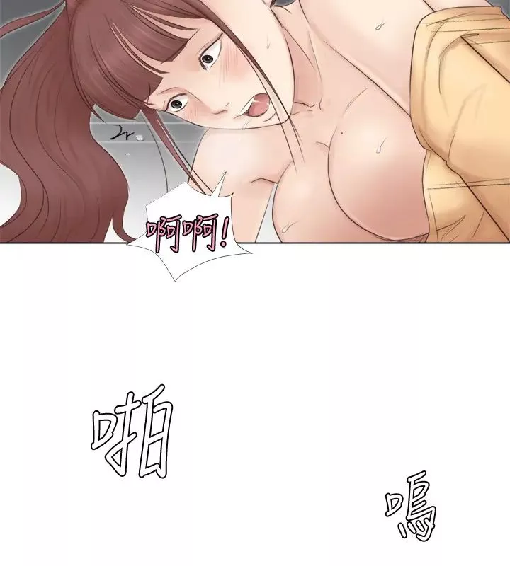 我喜欢他的女人-第45话-在小巷子和朋友的女人… - 图片 23
