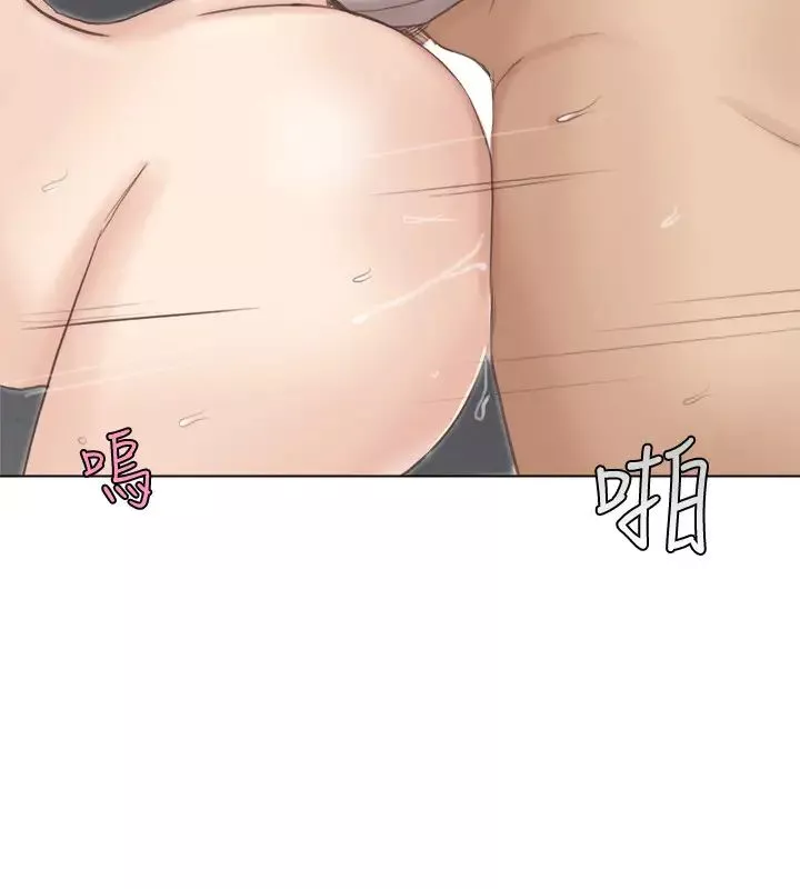 我喜欢他的女人-第45话-在小巷子和朋友的女人… - 图片 25