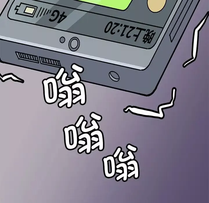 教义-第1话 - 图片 81