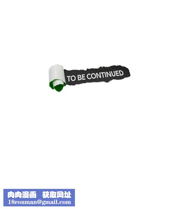 我喜欢他的女人第45话-在小巷子和朋友的女人…