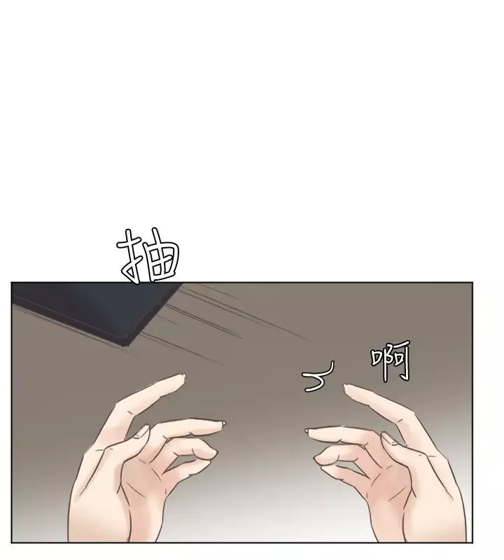 我喜欢他的女人-第46话-妳让我上一次我就删掉 - 图片 14