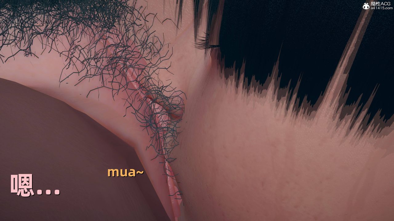 [3D]卑鄙儿子第12话