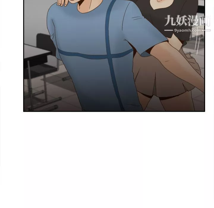 分身第21話