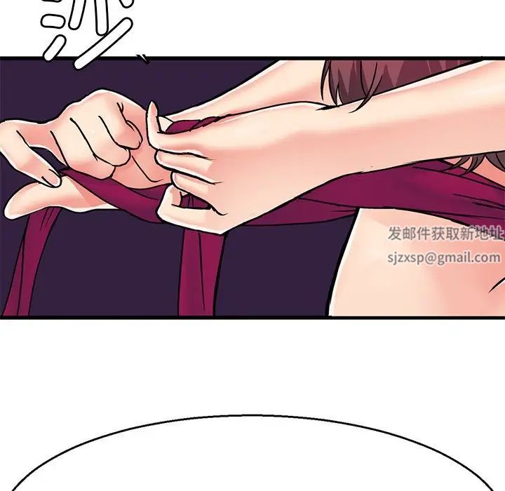 教义第2话