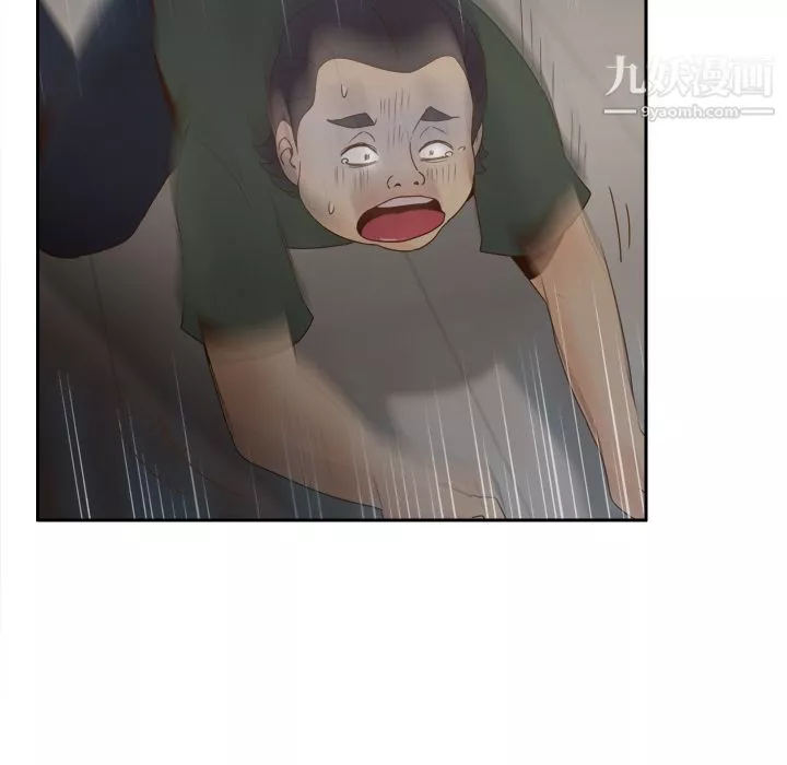 分身第21話