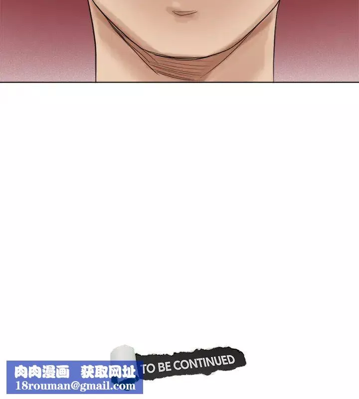 我喜歡他的女人第48話-朋友的女人輕鬆到手