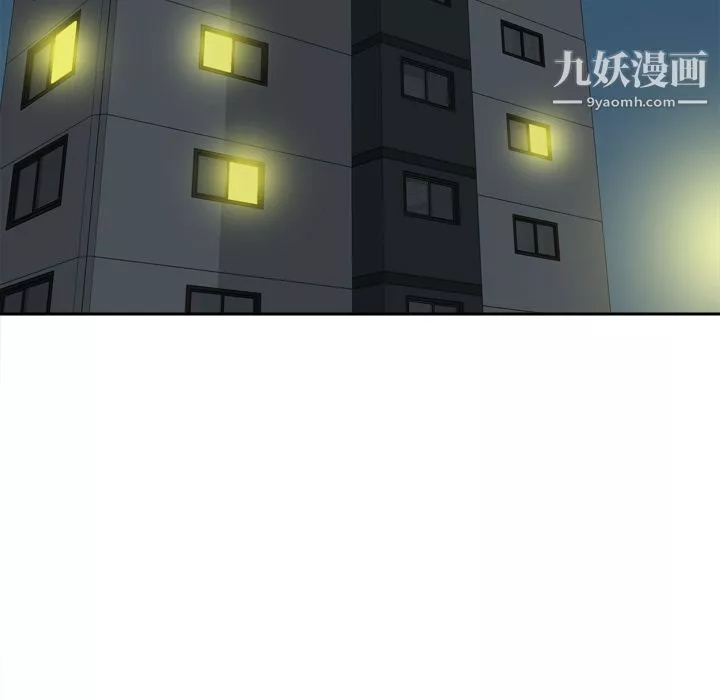 分身-第21话 - 图片 65